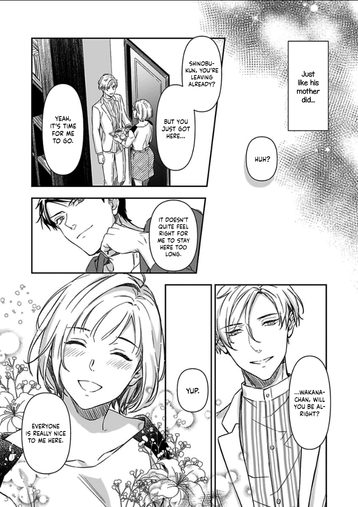 Gokudou to Omega Chapter 10 page 9 - Chapter 10