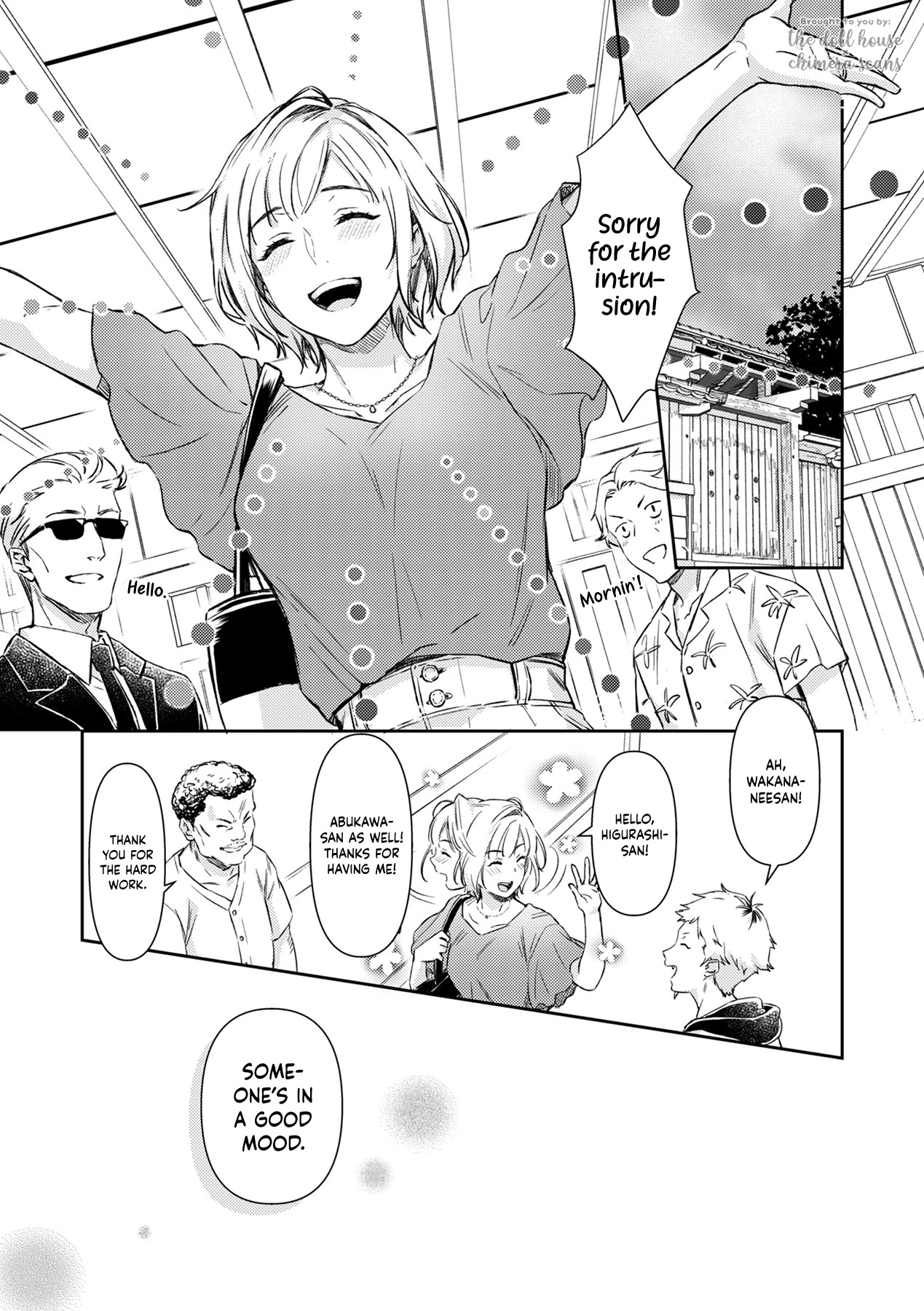 Gokudou to Omega Chapter 11 page 1 - Chapter 11