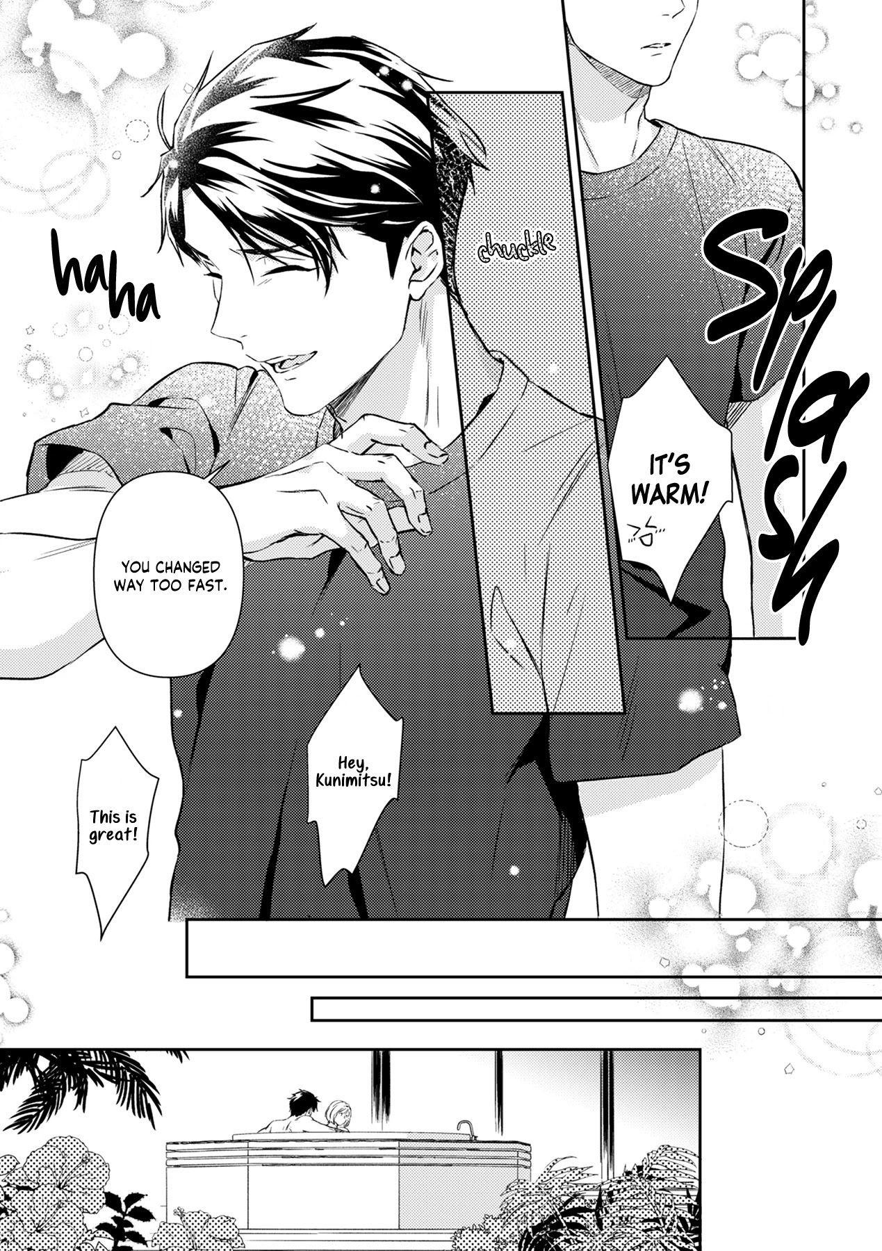 Gokudou to Omega Chapter 11 page 16 - Chapter 11