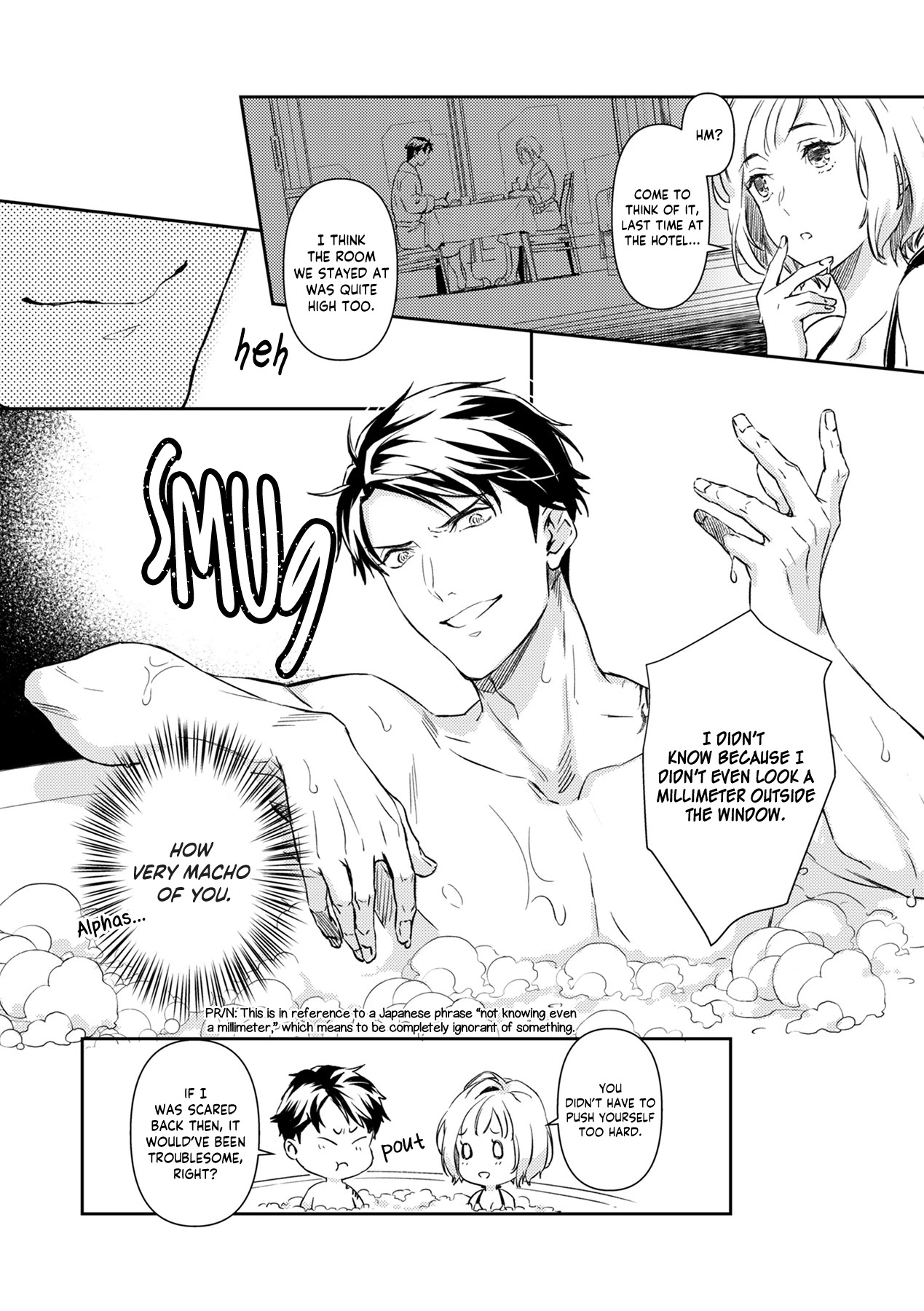 Gokudou to Omega Chapter 11 page 18 - Chapter 11