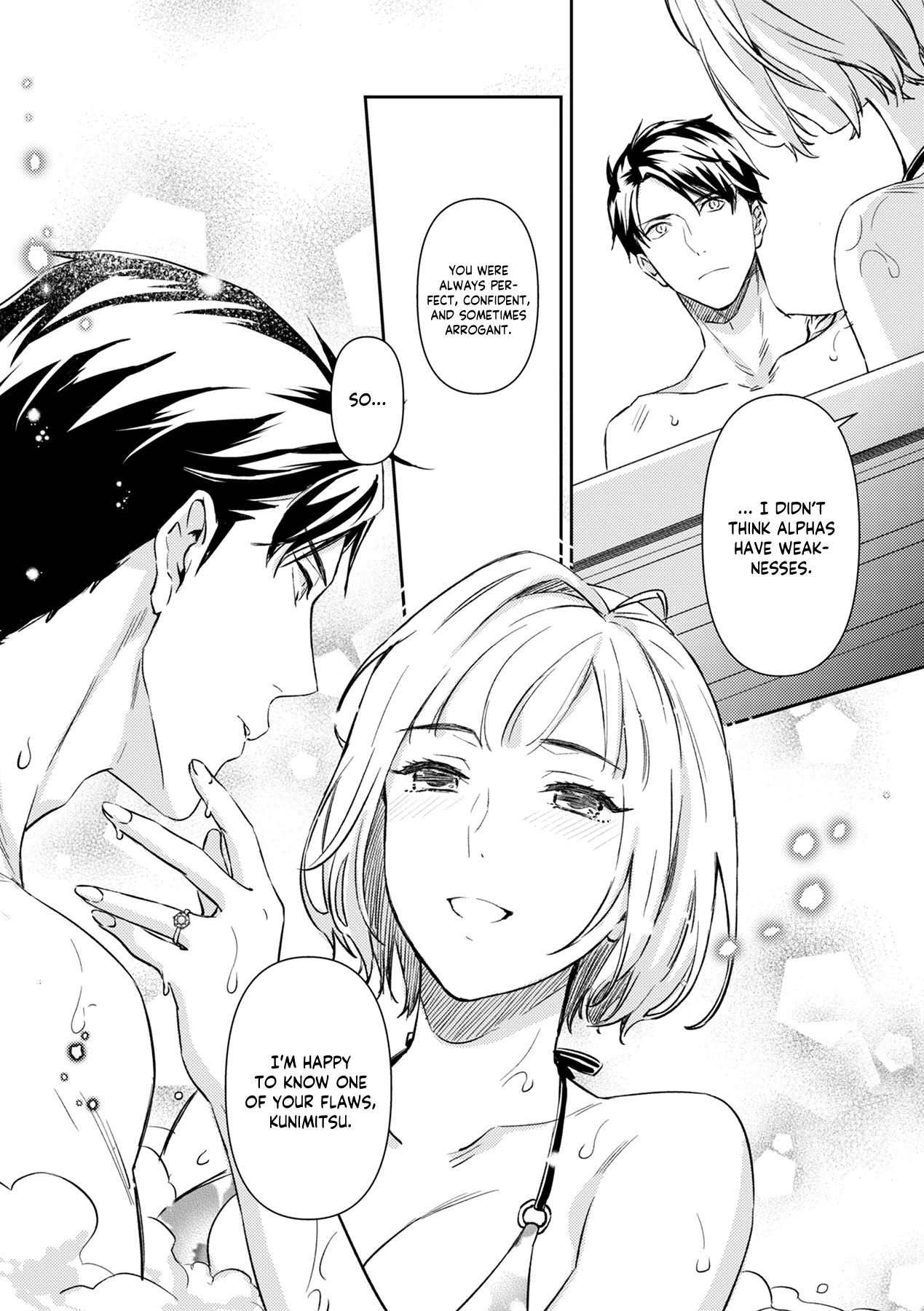 Gokudou to Omega Chapter 11 page 19 - Chapter 11