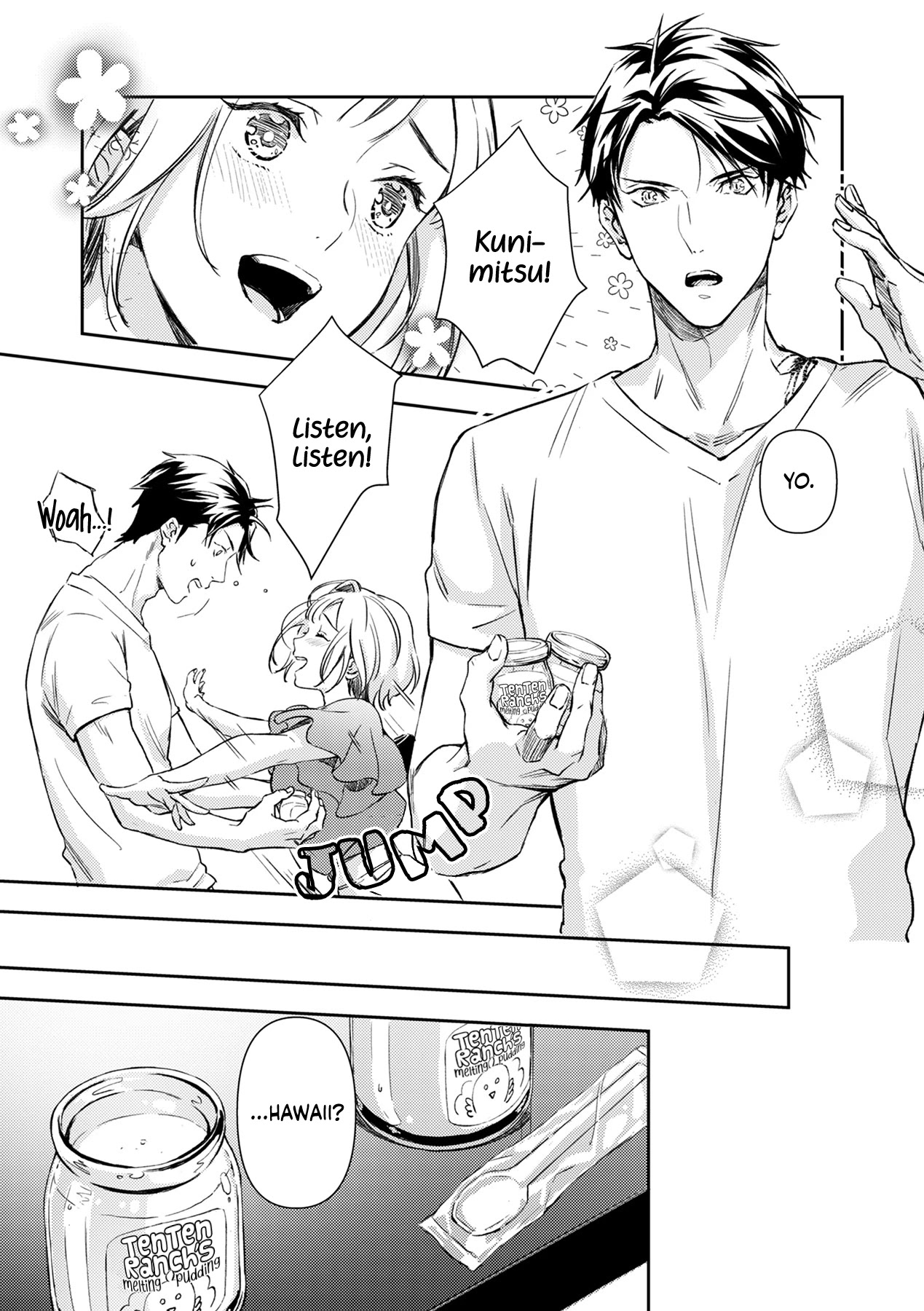 Gokudou to Omega Chapter 11 page 2 - Chapter 11