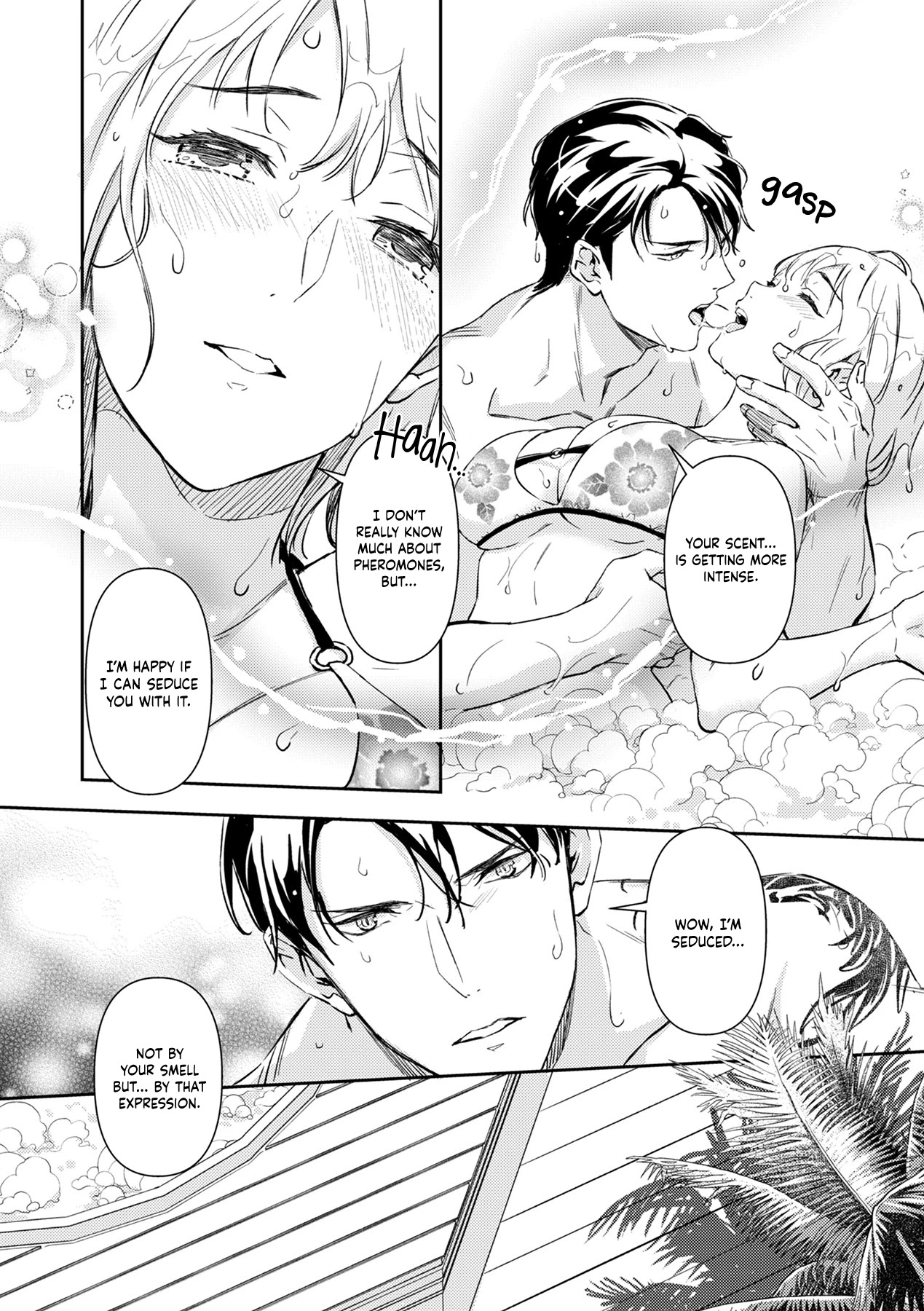 Gokudou to Omega Chapter 11 page 21 - Chapter 11