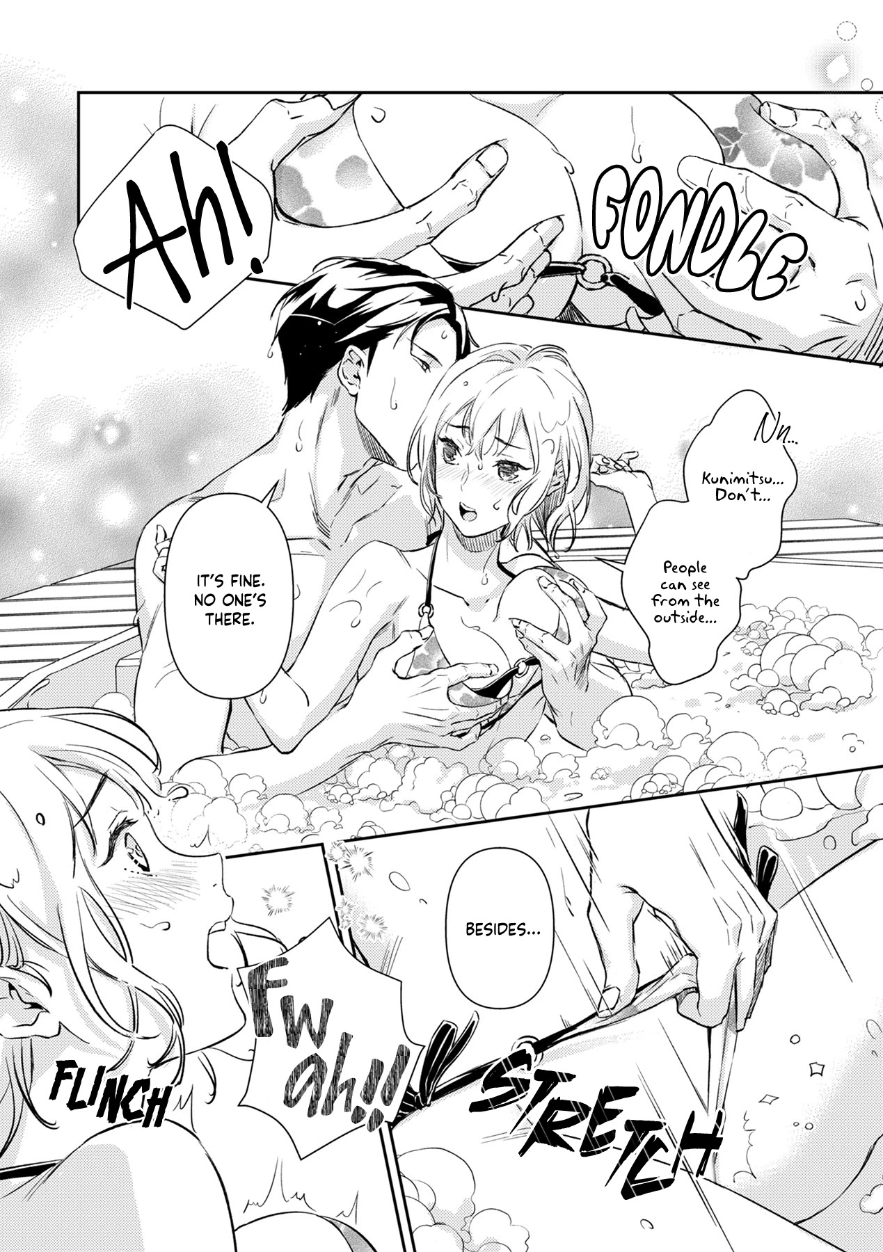 Gokudou to Omega Chapter 11 page 22 - Chapter 11