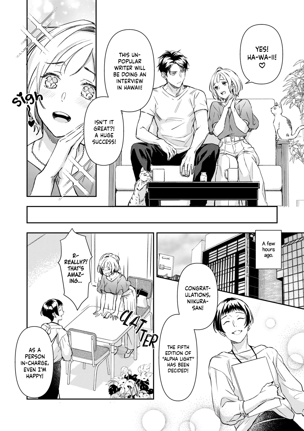 Gokudou to Omega Chapter 11 page 3 - Chapter 11