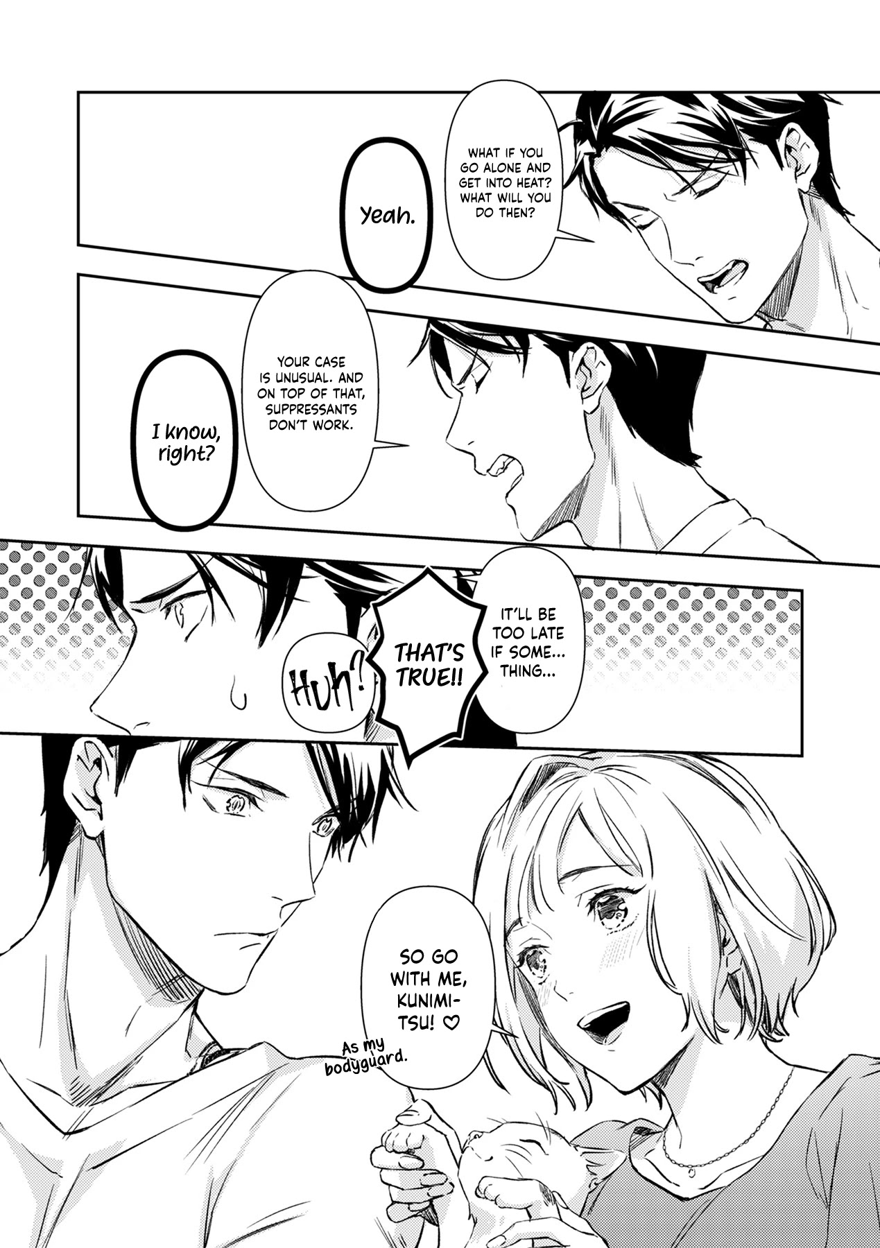 Gokudou to Omega Chapter 11 page 7 - Chapter 11