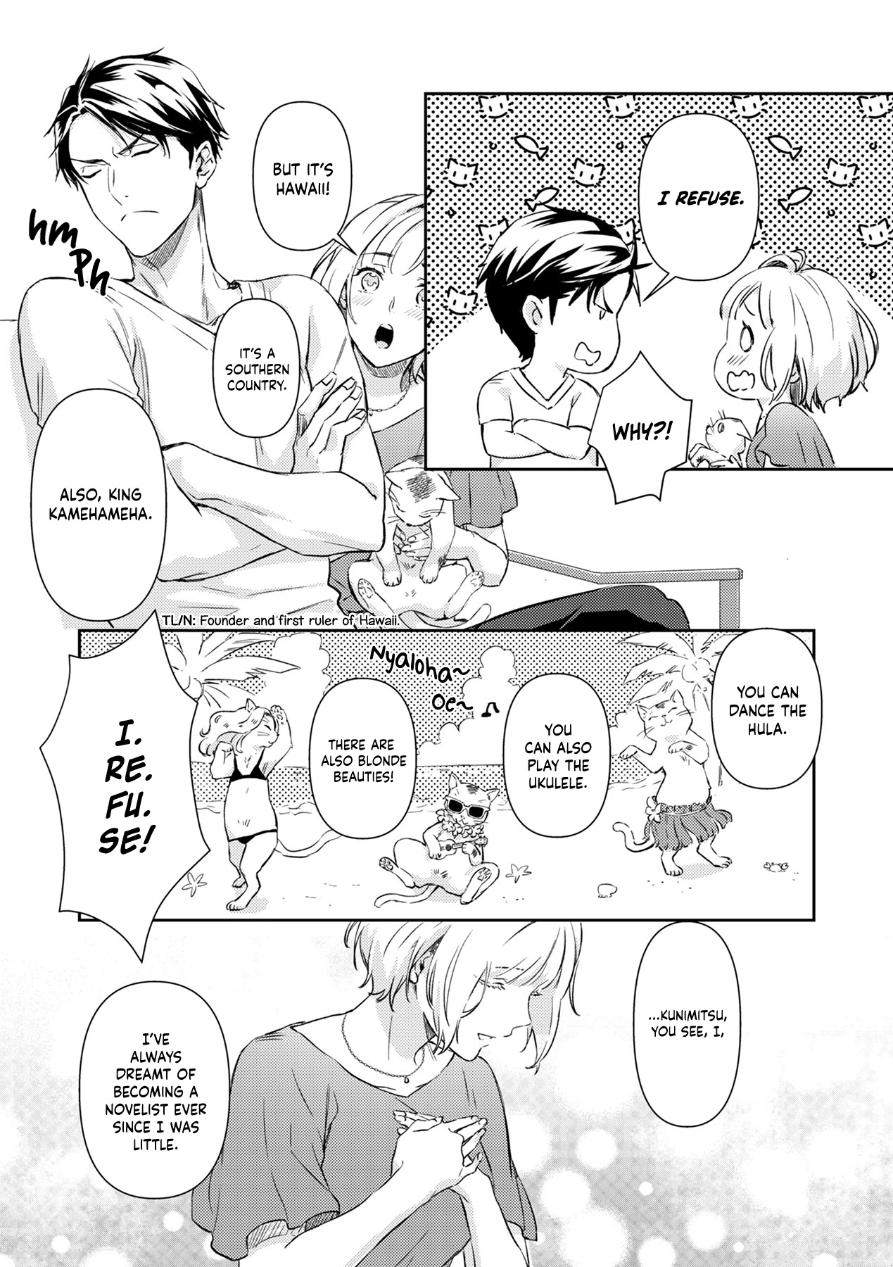 Gokudou to Omega Chapter 11 page 8 - Chapter 11