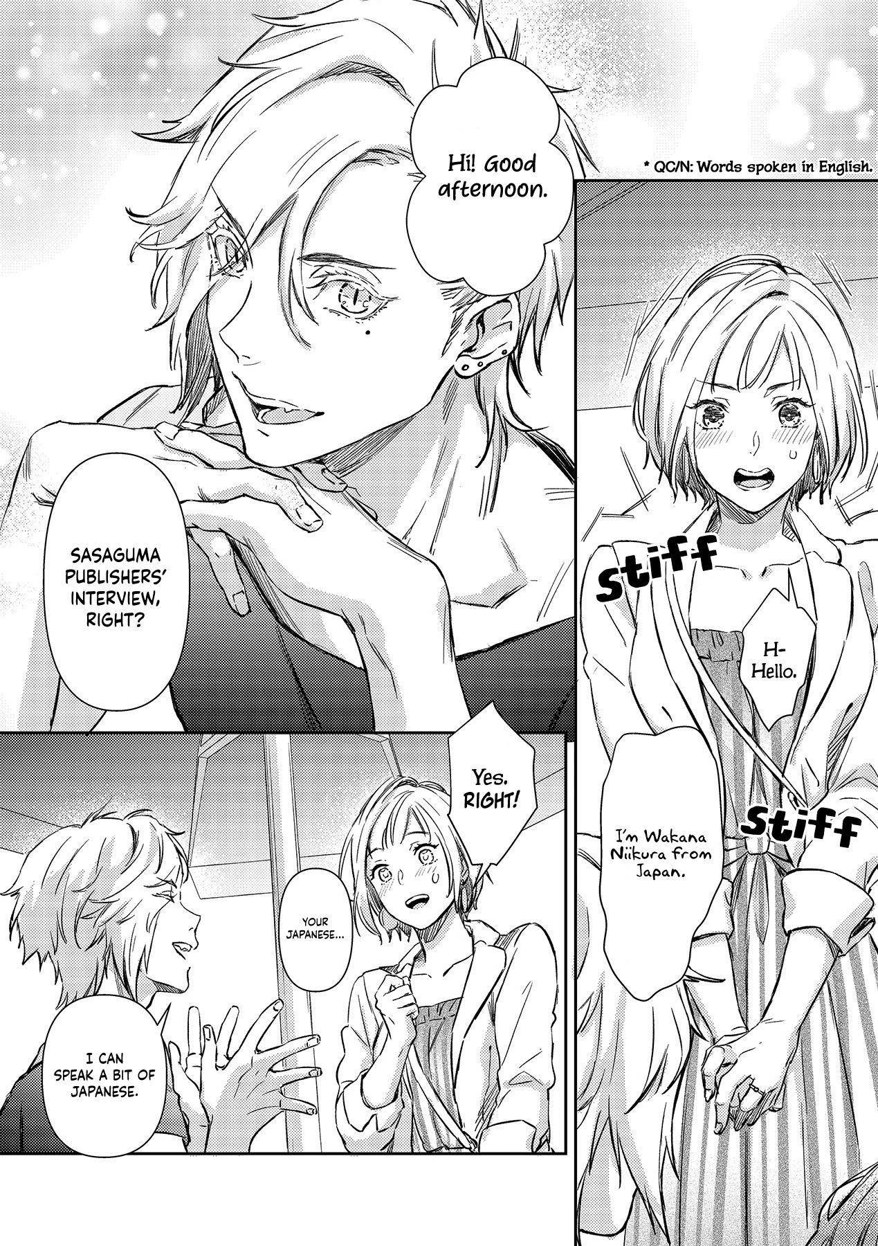 Gokudou to Omega Chapter 12 page 15 - Chapter 12