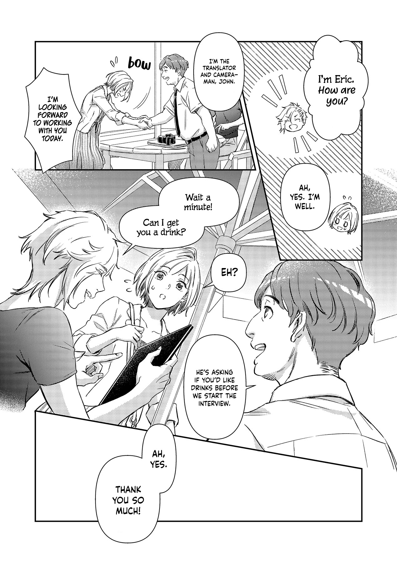 Gokudou to Omega Chapter 12 page 16 - Chapter 12