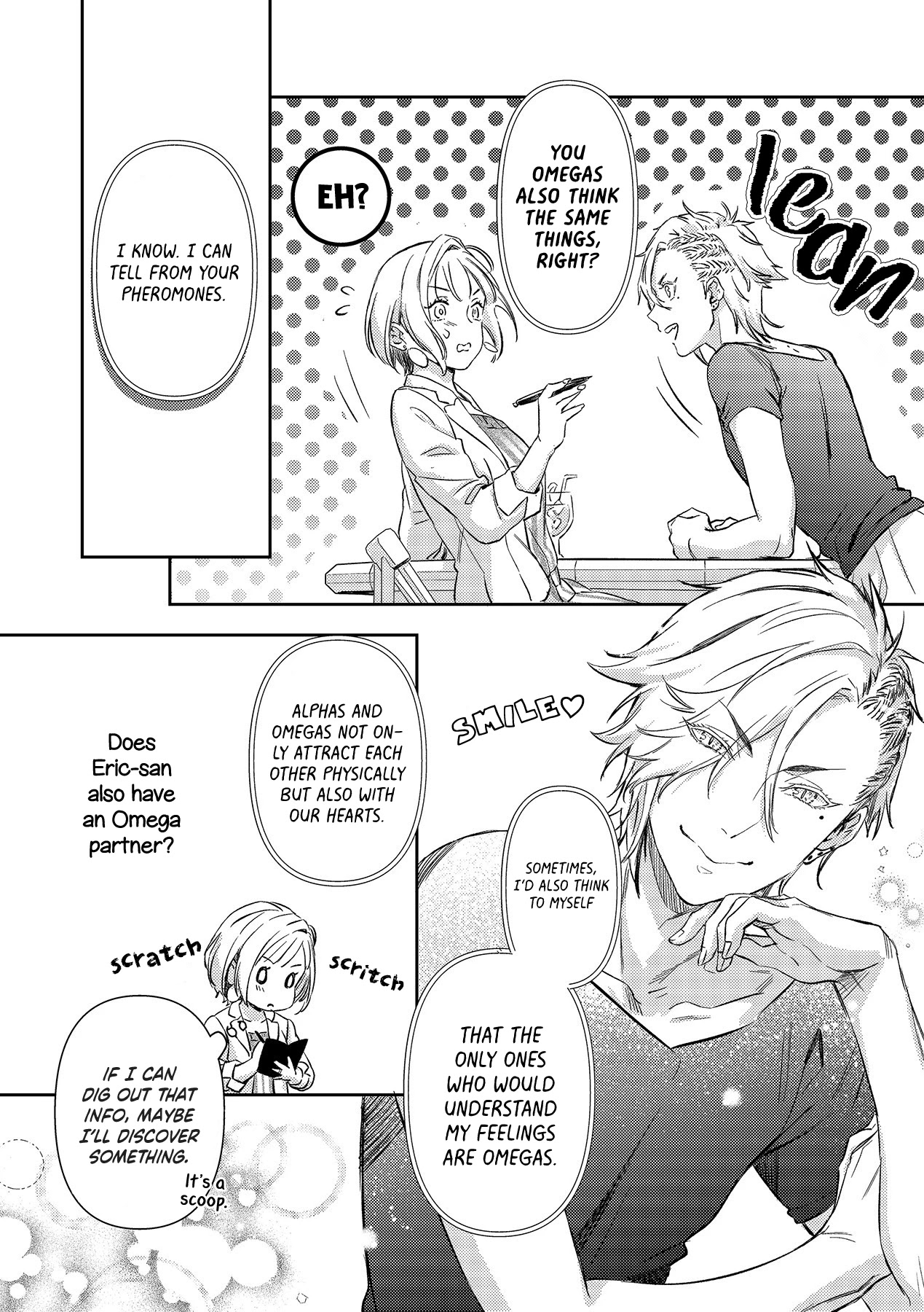 Gokudou to Omega Chapter 12 page 21 - Chapter 12