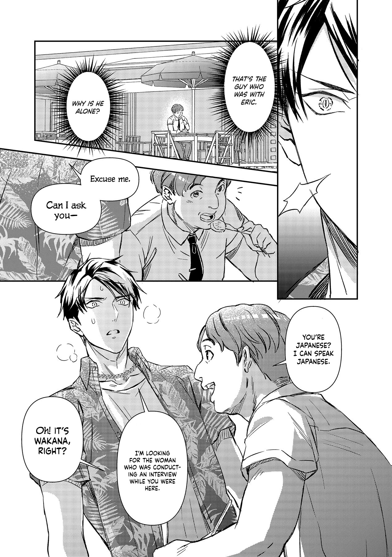 Gokudou to Omega Chapter 12 page 24 - Chapter 12