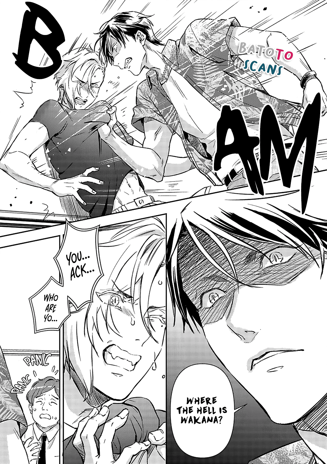 Gokudou to Omega Chapter 13 page 12 - Chapter 13