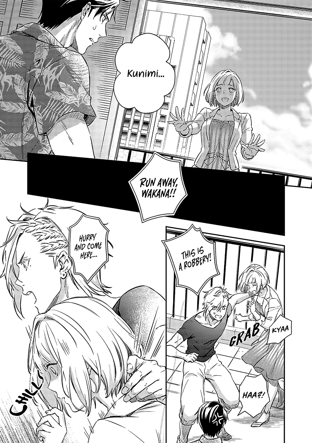 Gokudou to Omega Chapter 13 page 14 - Chapter 13