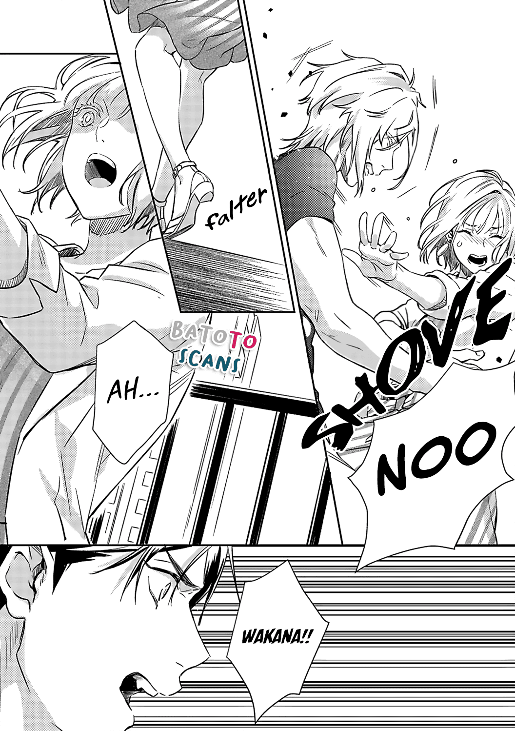 Gokudou to Omega Chapter 13 page 15 - Chapter 13