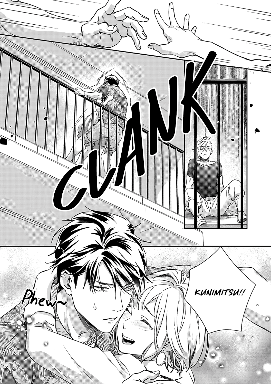 Gokudou to Omega Chapter 13 page 16 - Chapter 13