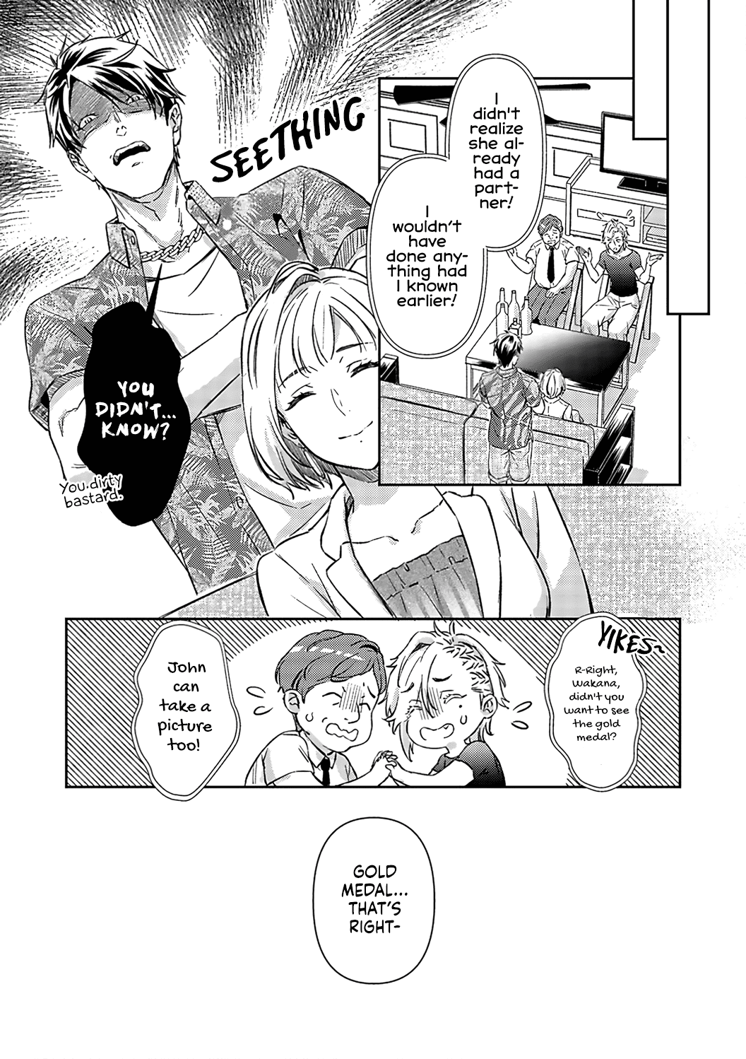 Gokudou to Omega Chapter 13 page 19 - Chapter 13