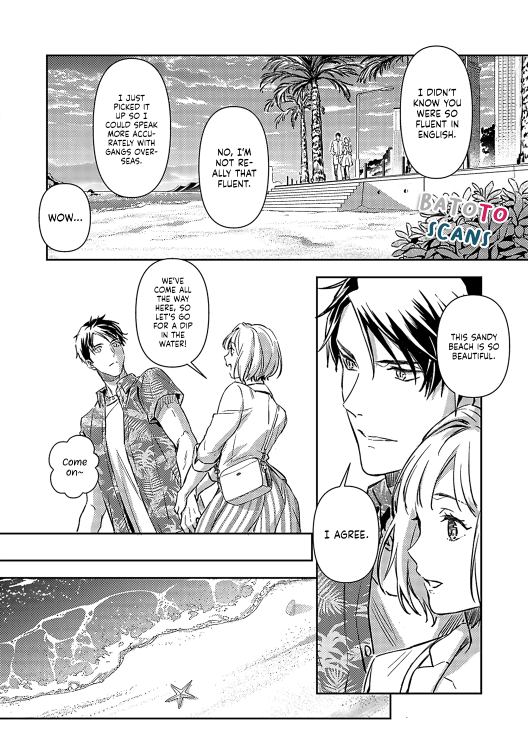 Gokudou to Omega Chapter 13 page 21 - Chapter 13