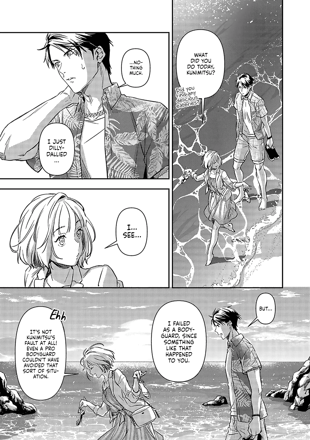 Gokudou to Omega Chapter 13 page 22 - Chapter 13