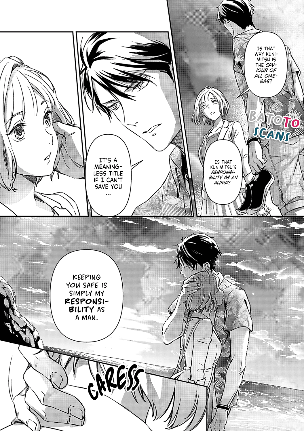 Gokudou to Omega Chapter 13 page 24 - Chapter 13