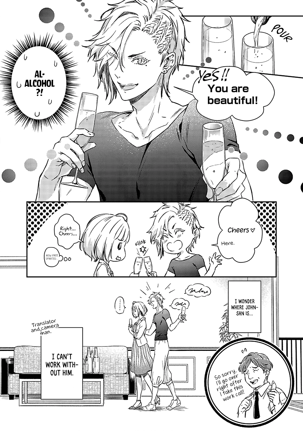 Gokudou to Omega Chapter 13 page 5 - Chapter 13