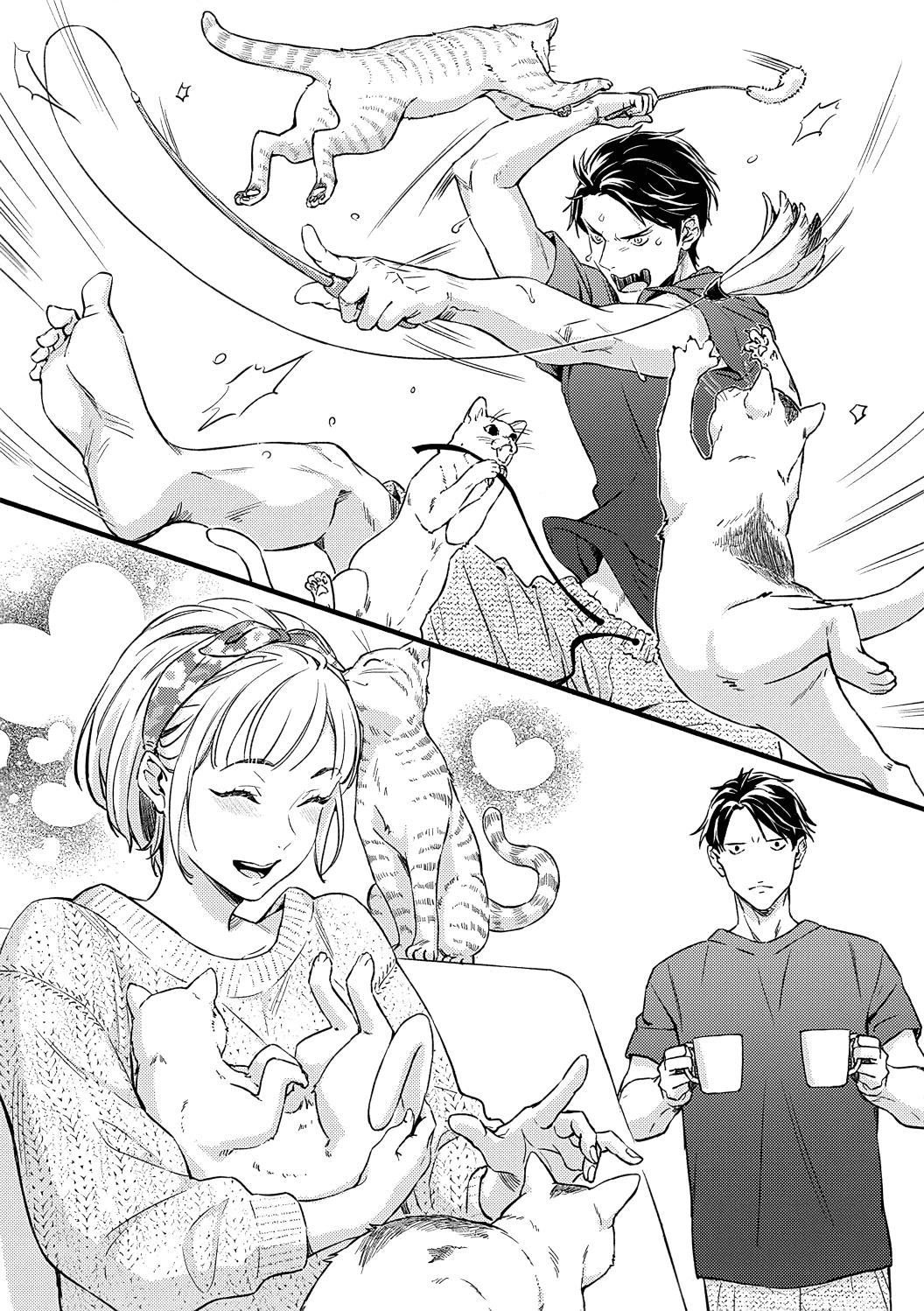 Gokudou to Omega Chapter 14.5 page 4 - Chapter 14.5