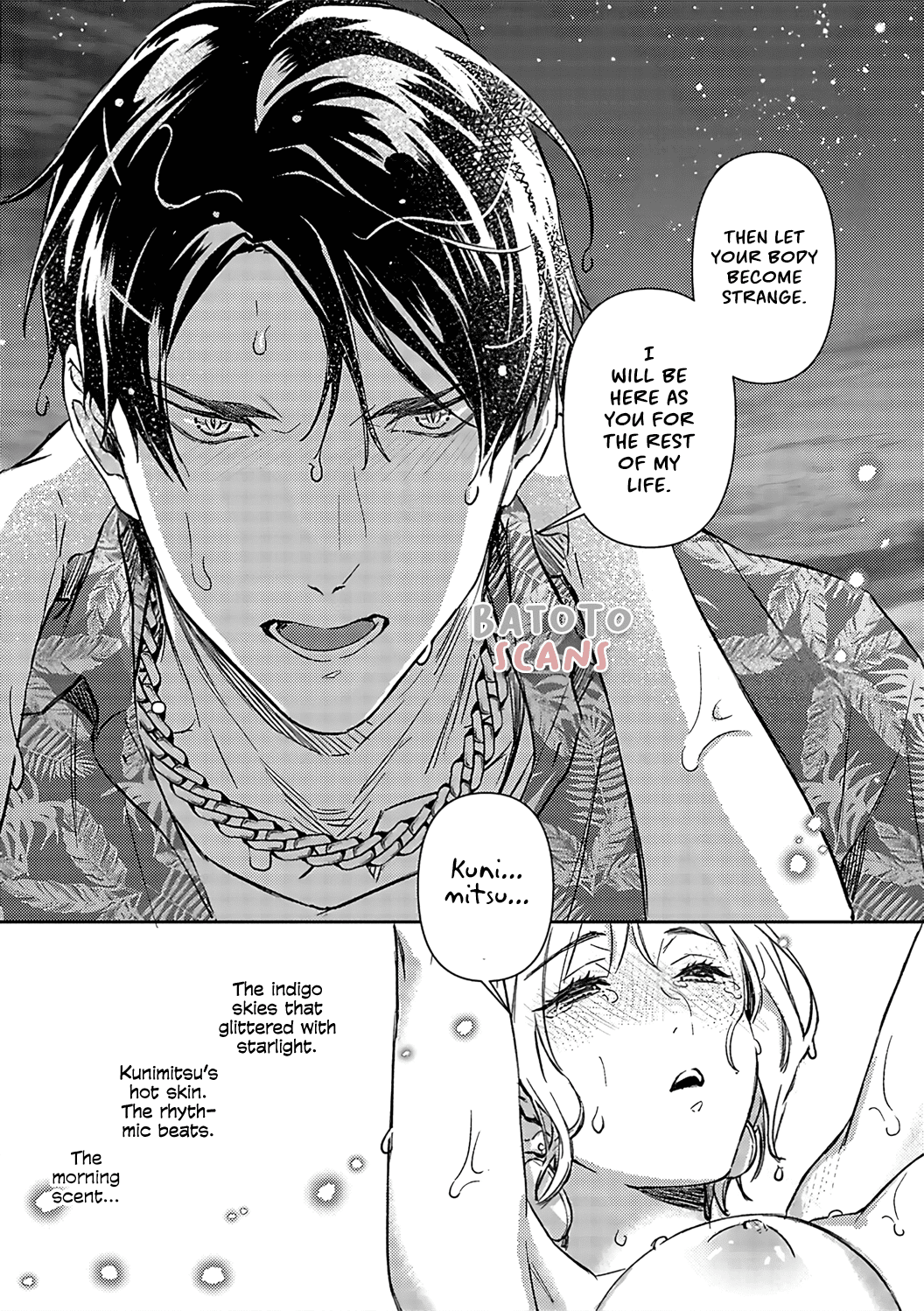 Gokudou to Omega Chapter 14 page 13 - Chapter 14
