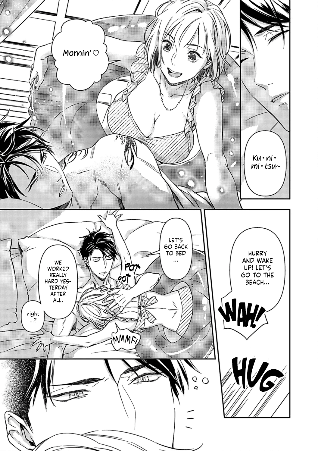 Gokudou to Omega Chapter 14 page 15 - Chapter 14