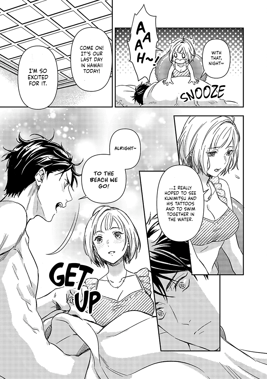 Gokudou to Omega Chapter 14 page 17 - Chapter 14