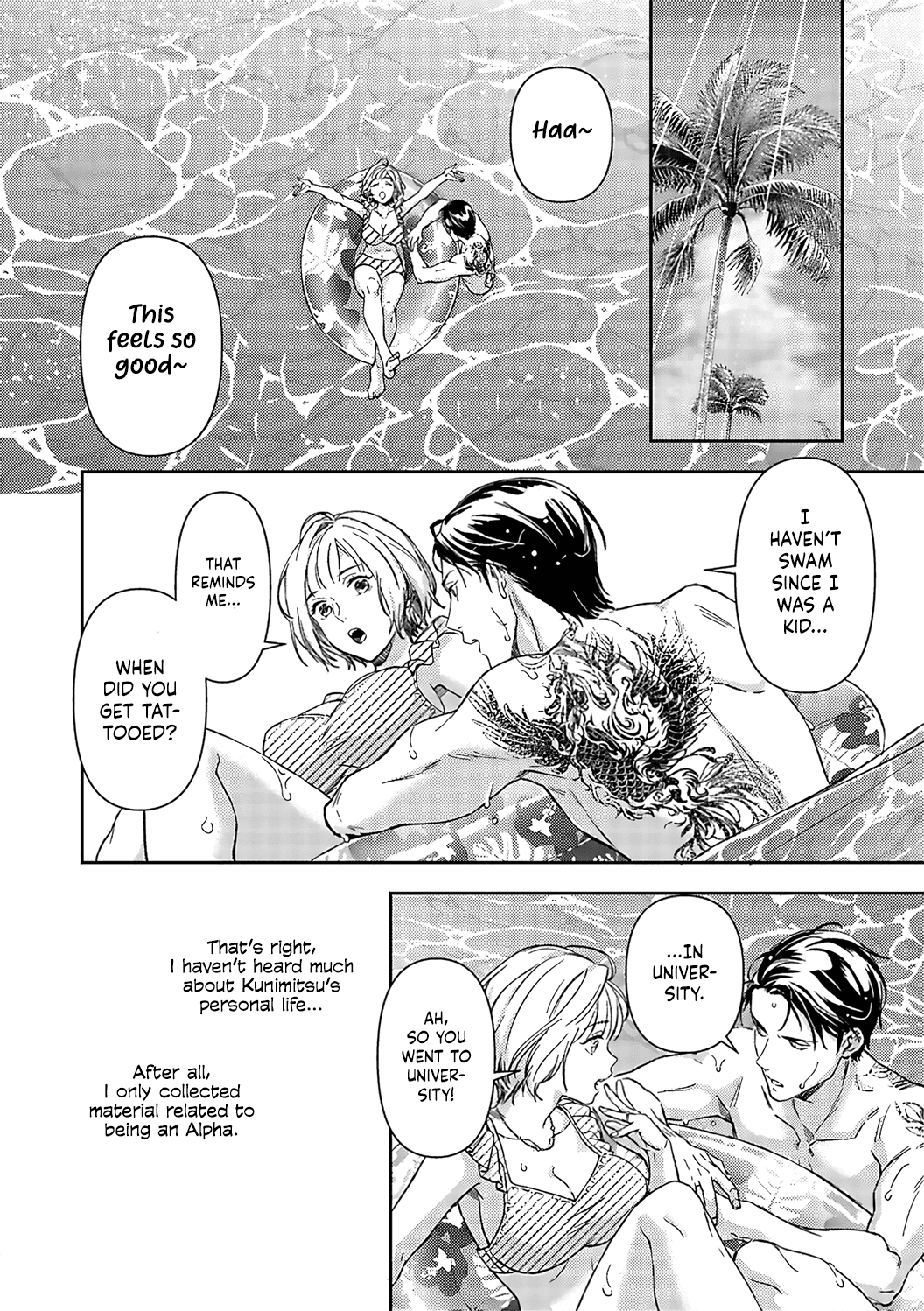 Gokudou to Omega Chapter 14 page 18 - Chapter 14