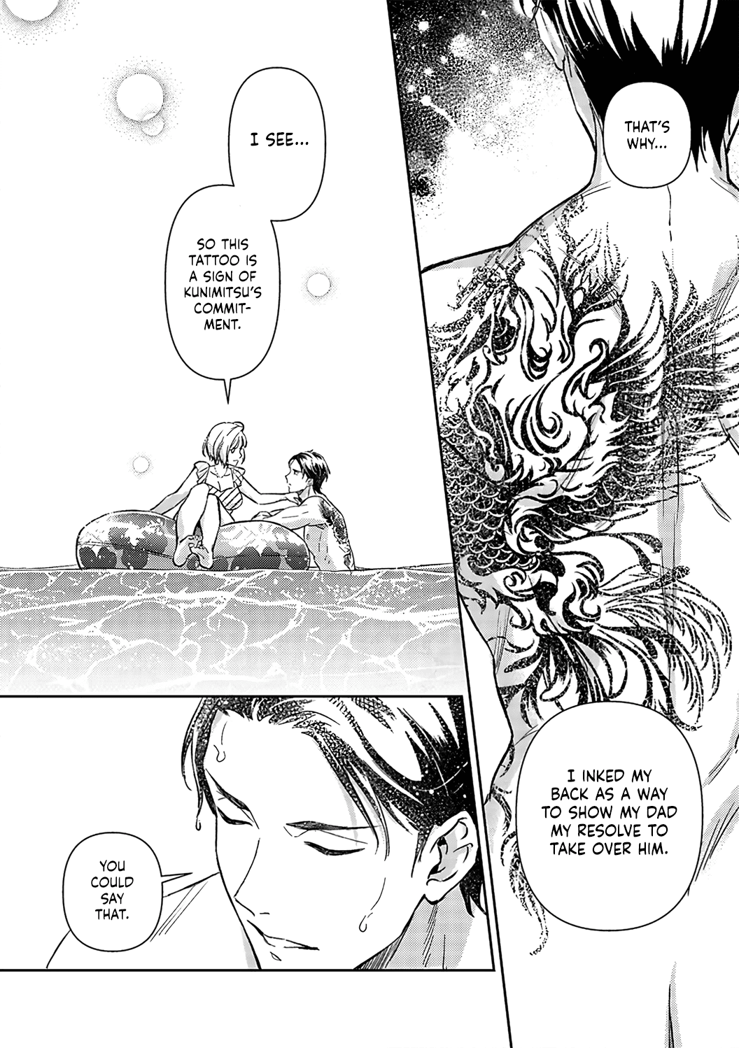 Gokudou to Omega Chapter 14 page 20 - Chapter 14