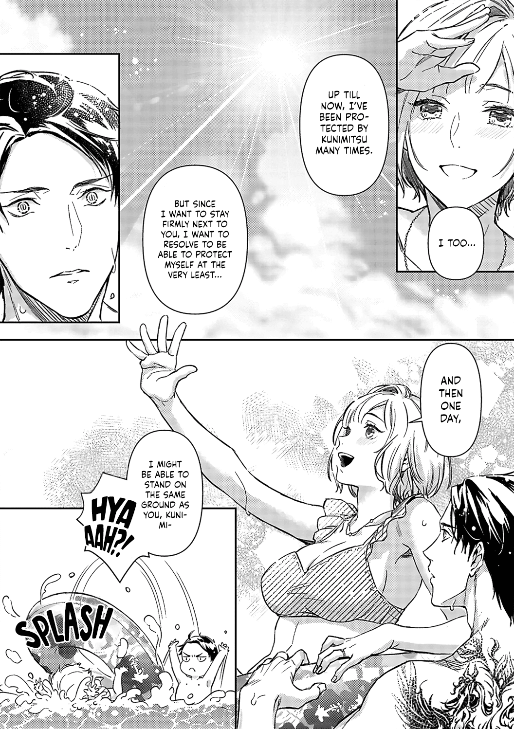 Gokudou to Omega Chapter 14 page 21 - Chapter 14
