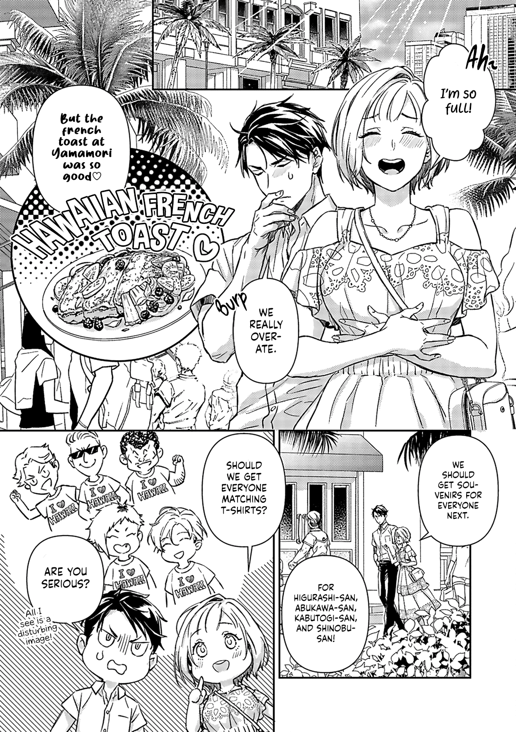 Gokudou to Omega Chapter 14 page 23 - Chapter 14