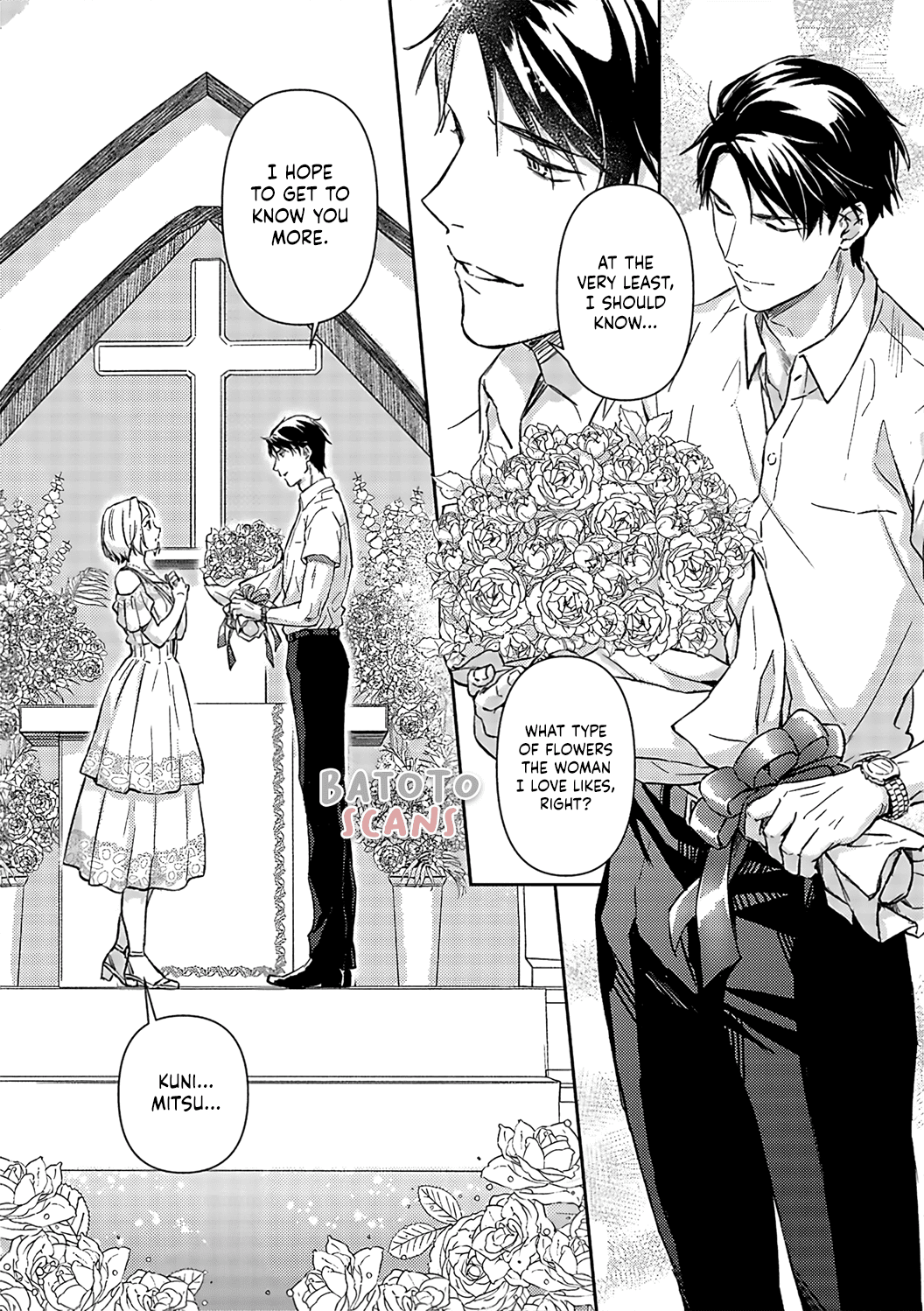 Gokudou to Omega Chapter 14 page 28 - Chapter 14