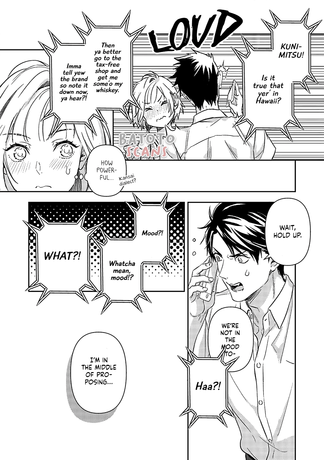Gokudou to Omega Chapter 14 page 31 - Chapter 14