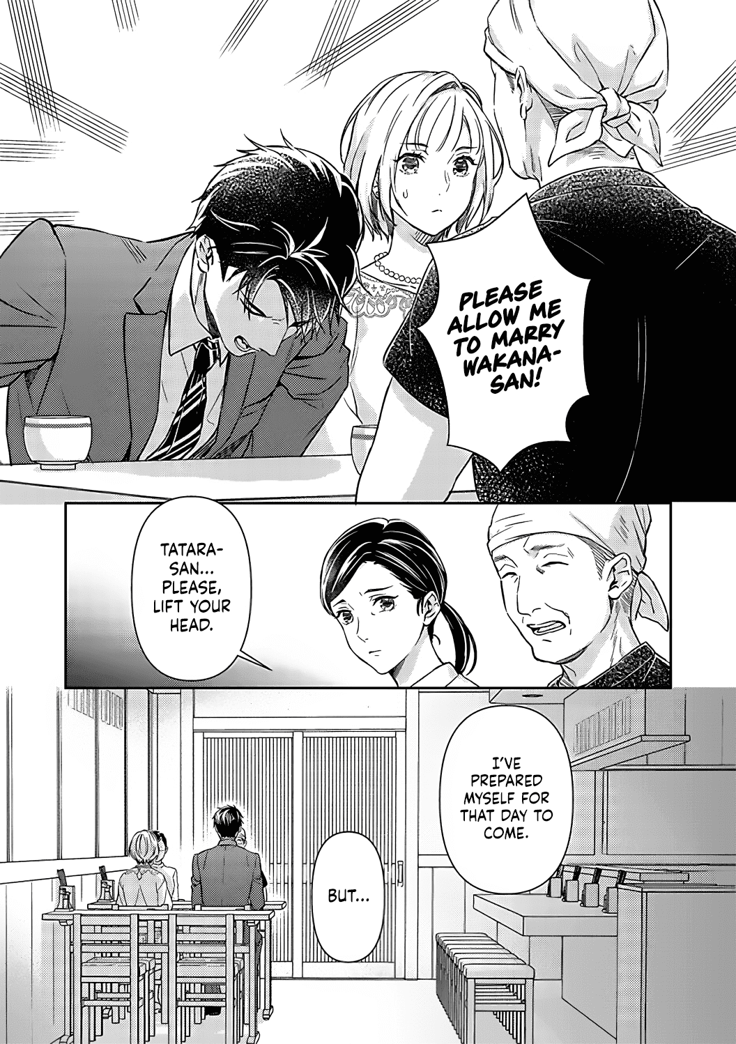 Gokudou to Omega Chapter 15 page 13 - Chapter 15