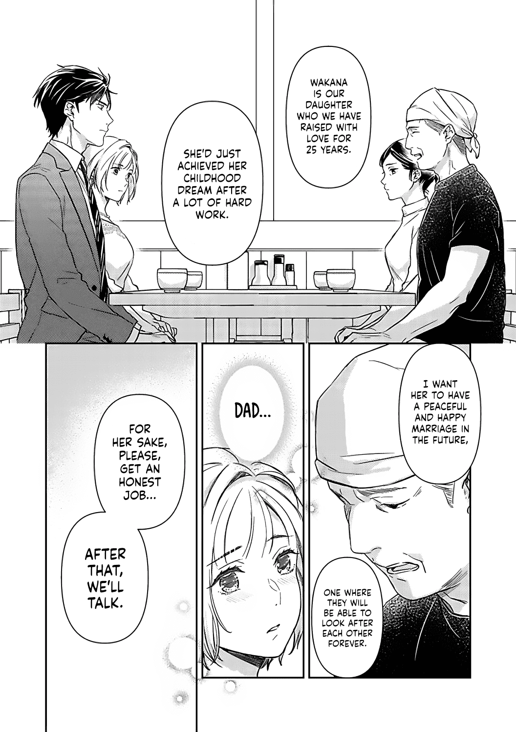 Gokudou to Omega Chapter 15 page 14 - Chapter 15