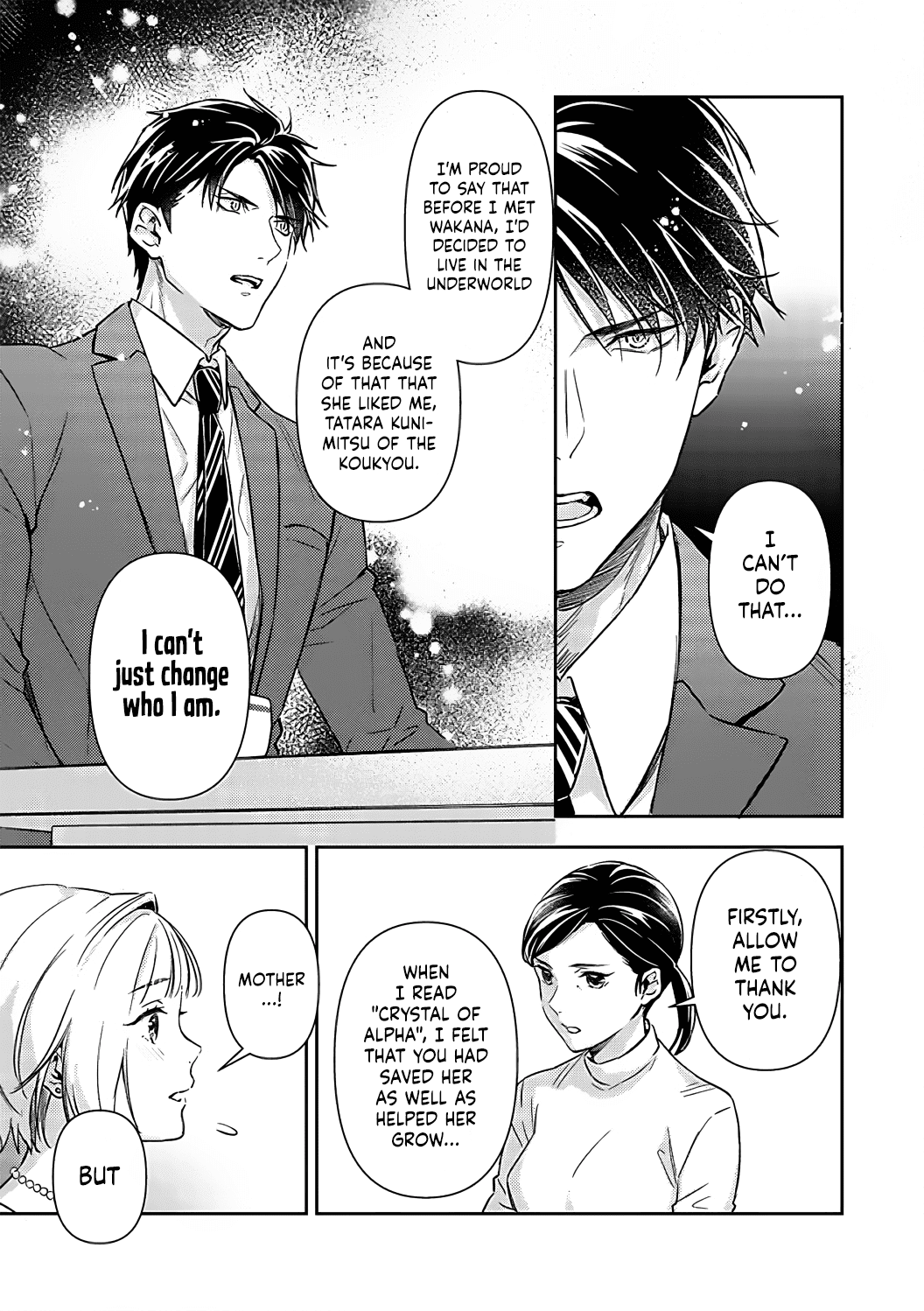 Gokudou to Omega Chapter 15 page 15 - Chapter 15