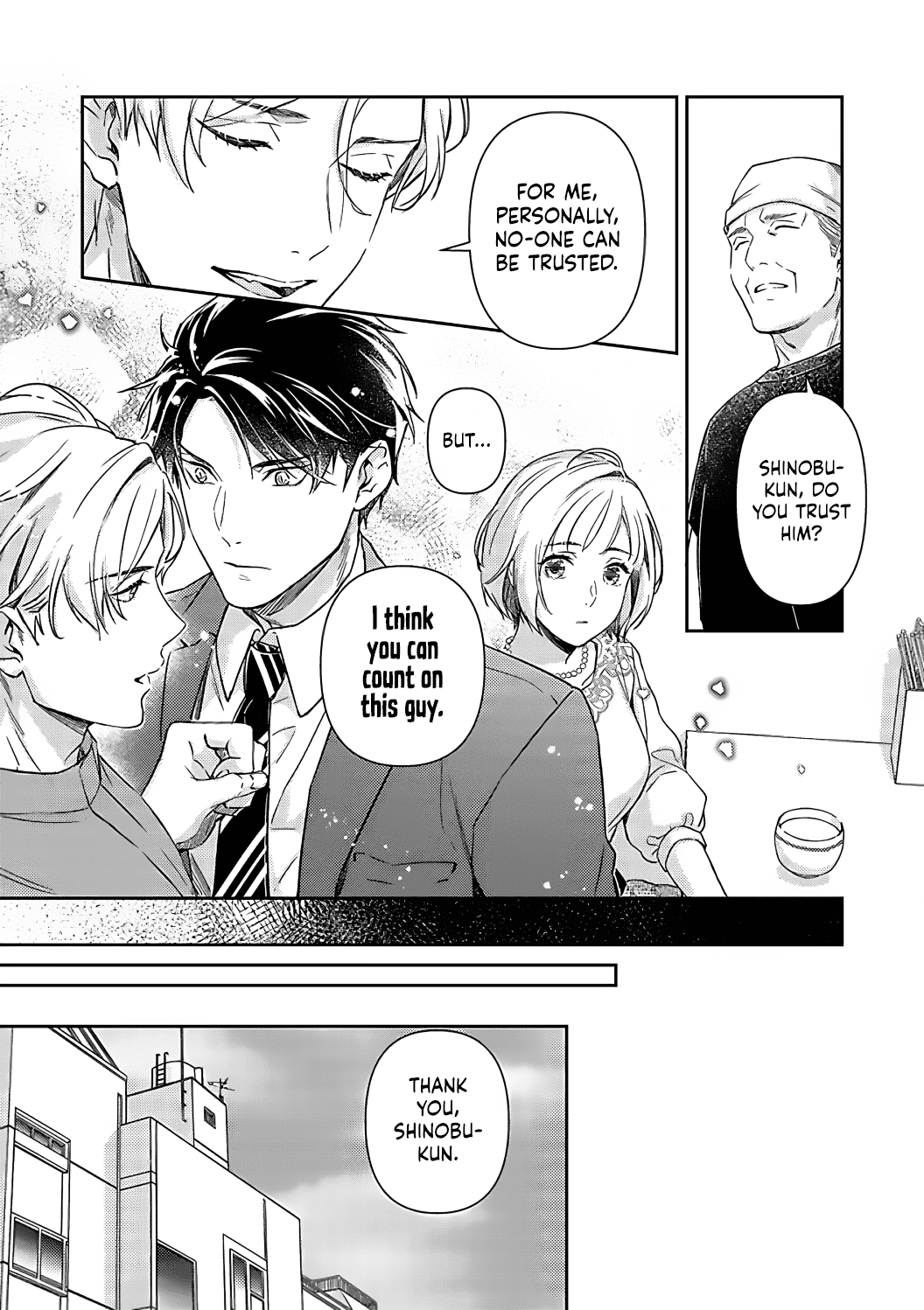 Gokudou to Omega Chapter 15 page 19 - Chapter 15