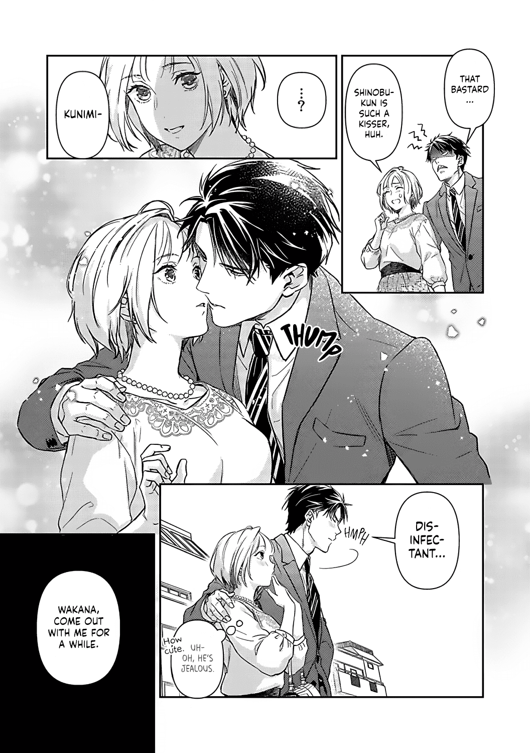 Gokudou to Omega Chapter 15 page 23 - Chapter 15