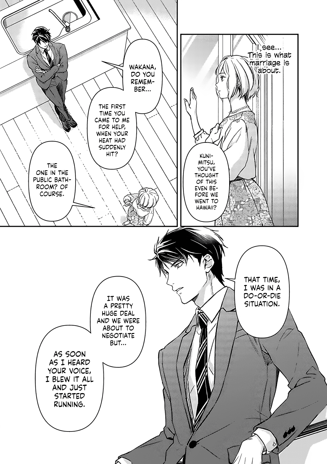 Gokudou to Omega Chapter 15 page 25 - Chapter 15