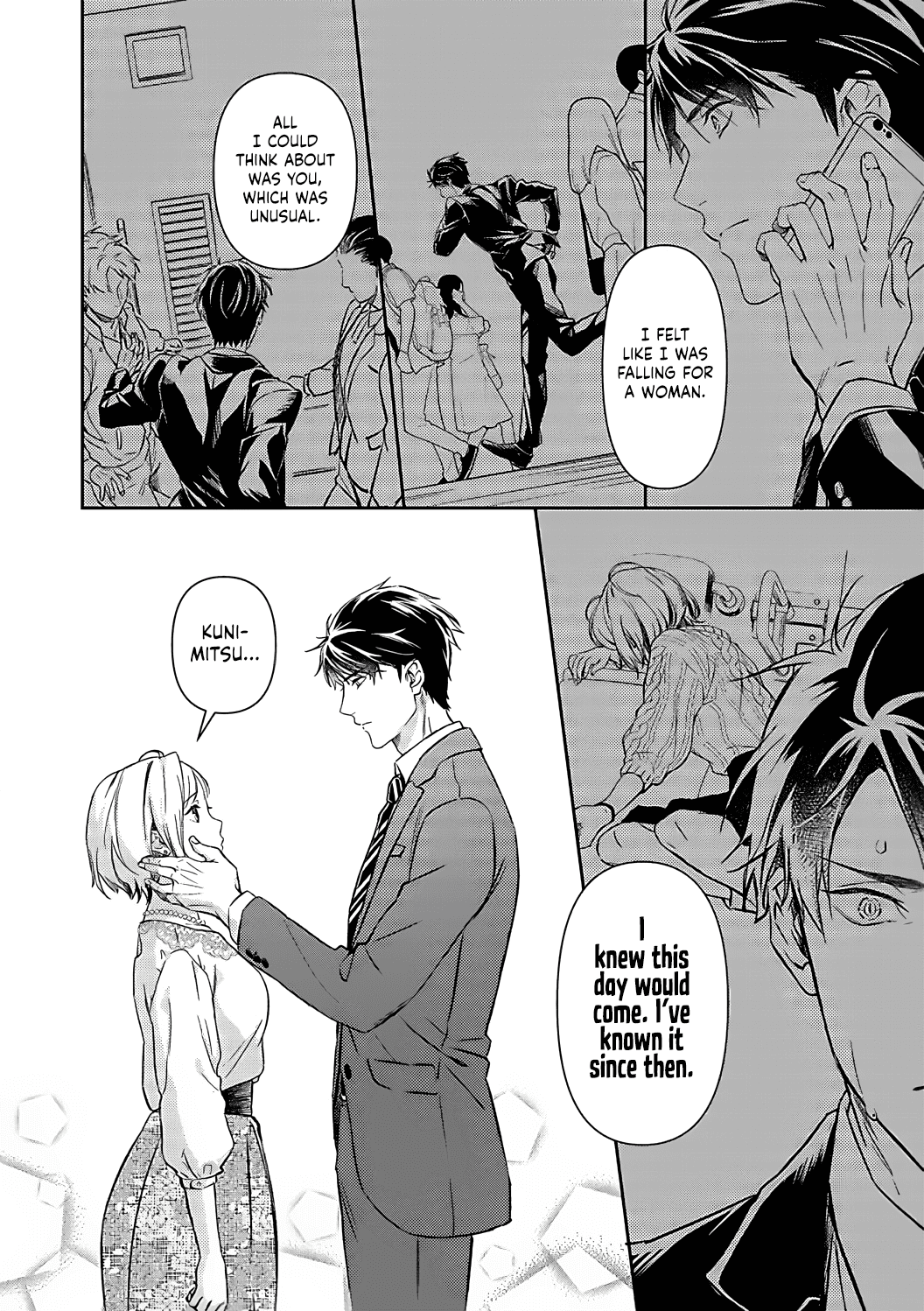 Gokudou to Omega Chapter 15 page 26 - Chapter 15