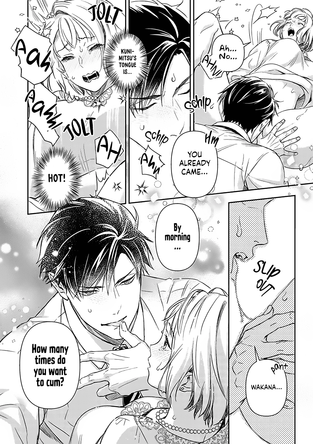 Gokudou to Omega Chapter 15 page 30 - Chapter 15