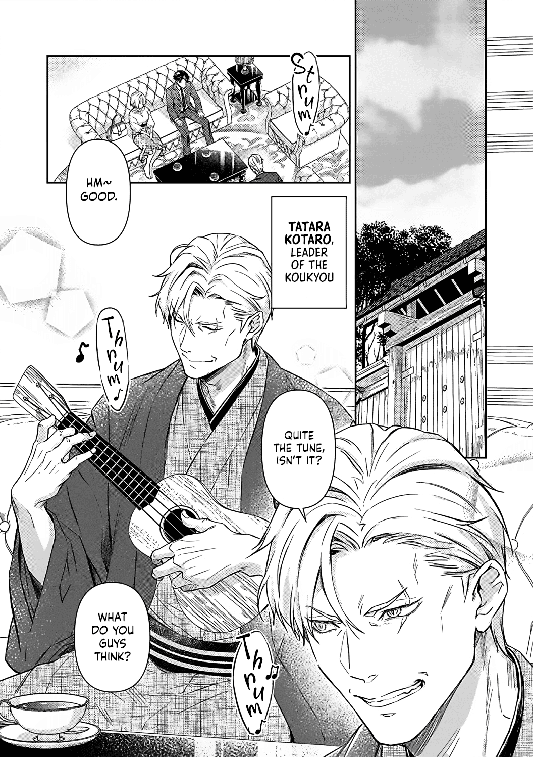 Gokudou to Omega Chapter 15 page 5 - Chapter 15