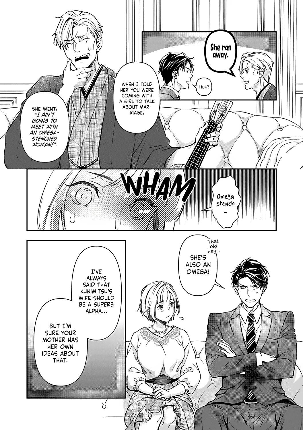 Gokudou to Omega Chapter 15 page 7 - Chapter 15