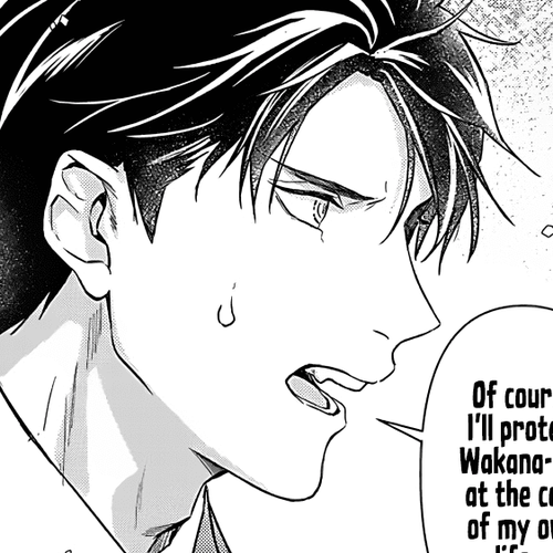 Gokudou to Omega Chapter 15 cover