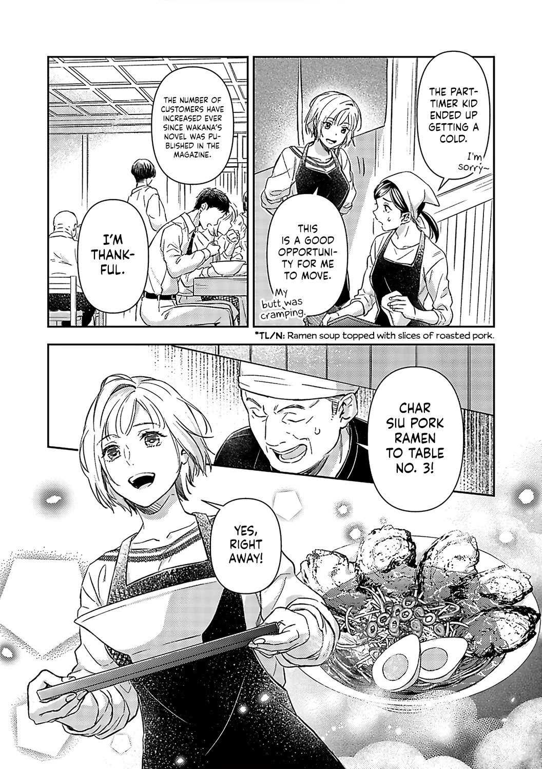 Gokudou to Omega Chapter 16 page 12 - Chapter 16
