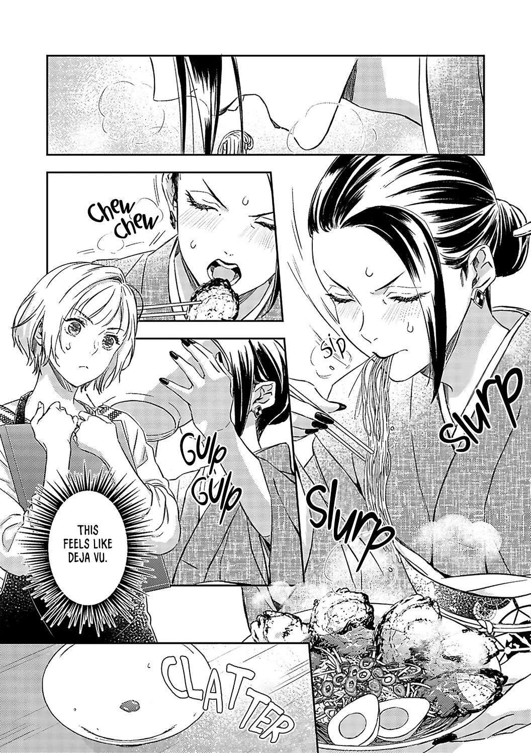 Gokudou to Omega Chapter 16 page 14 - Chapter 16