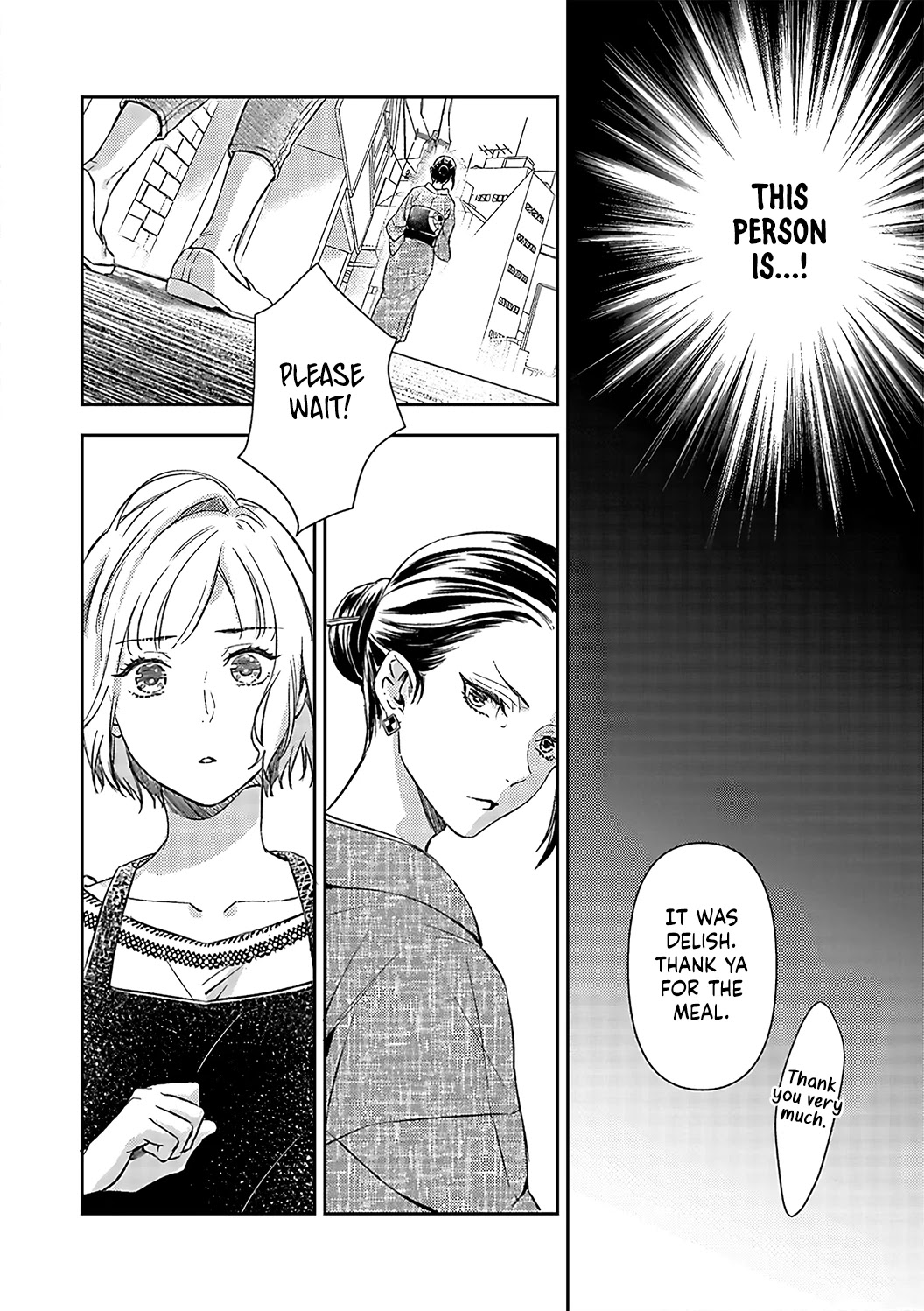 Gokudou to Omega Chapter 16 page 15 - Chapter 16