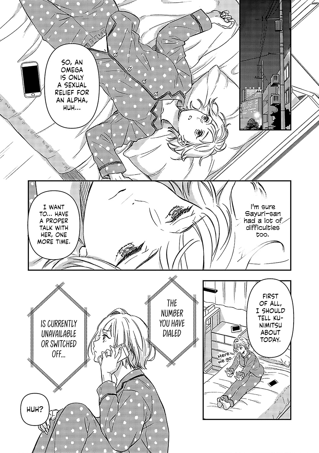 Gokudou to Omega Chapter 16 page 20 - Chapter 16