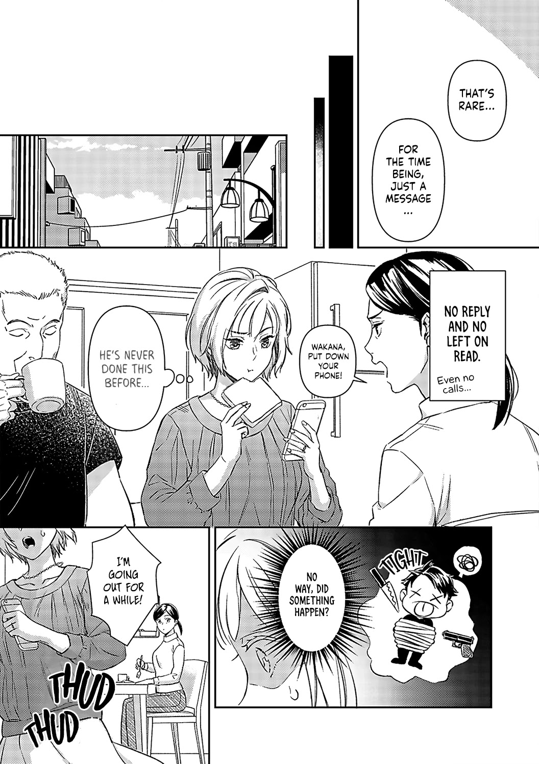 Gokudou to Omega Chapter 16 page 21 - Chapter 16